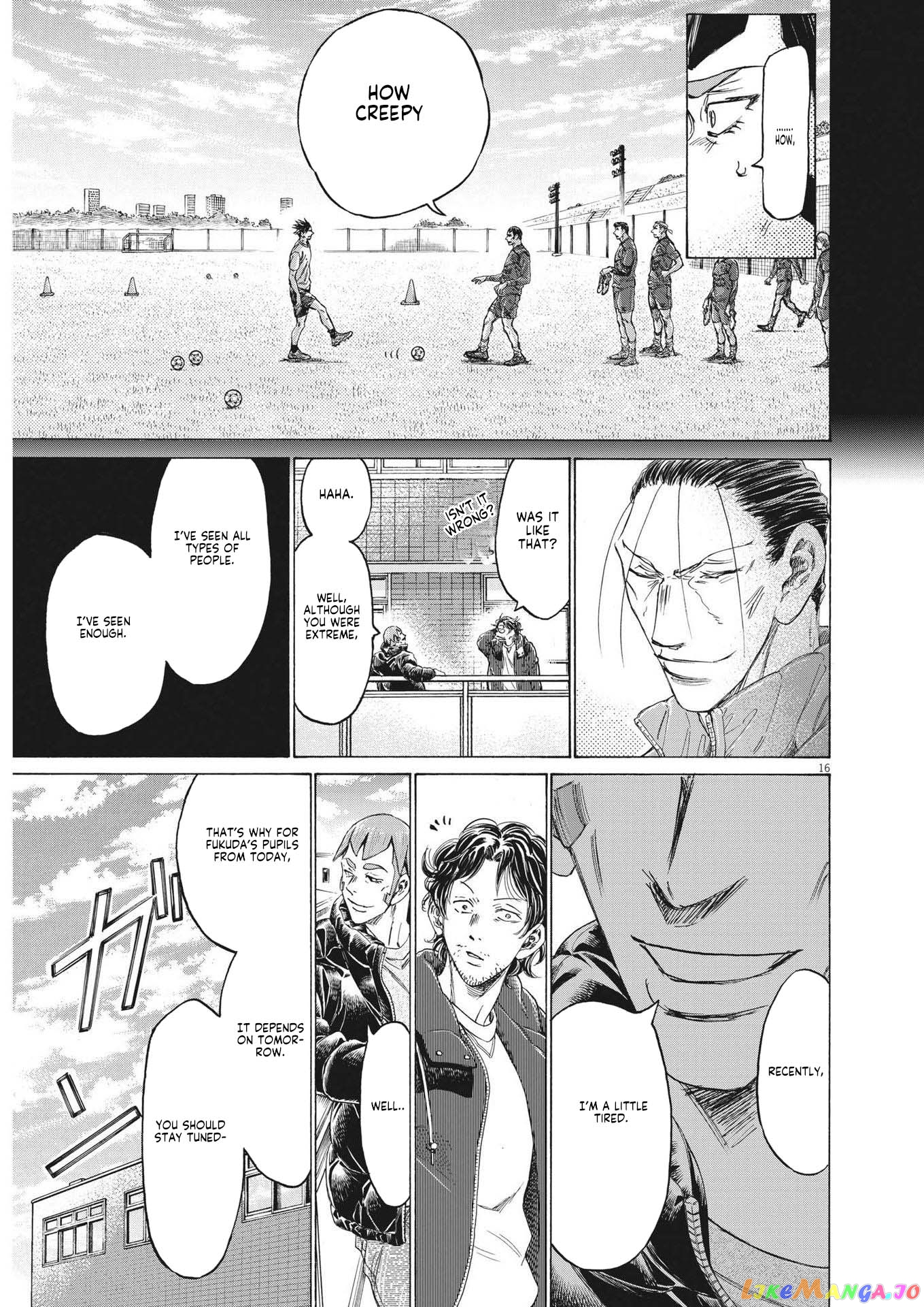 Ao Ashi, Chapter 289 image 15
